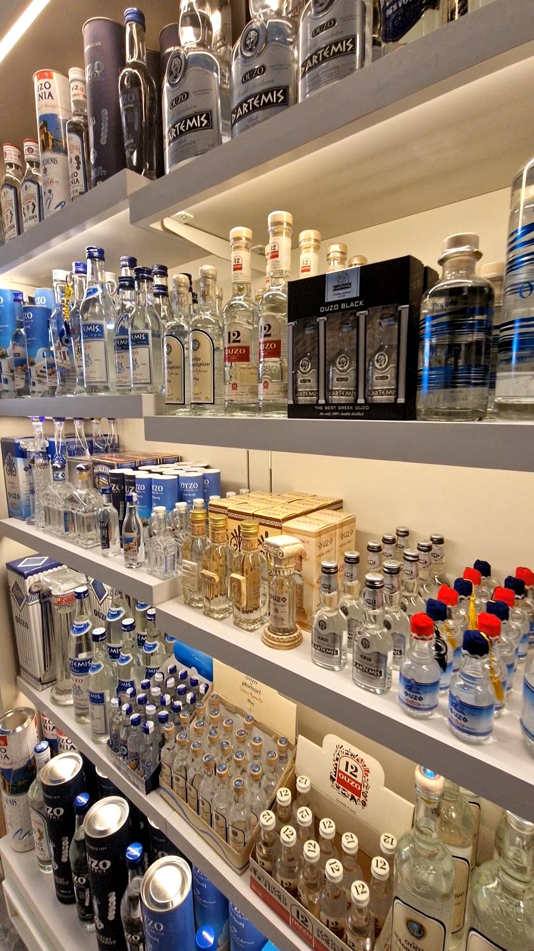 Greek traditional alcoholic beverages